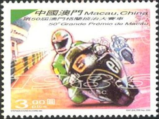 Sport Transportation (Road)