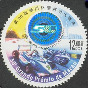 Sport Transportation (Road)
