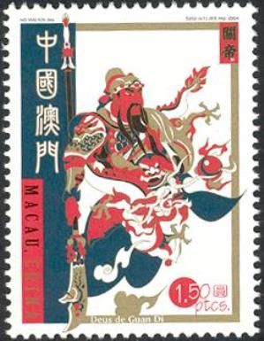 Folklore & Mythology