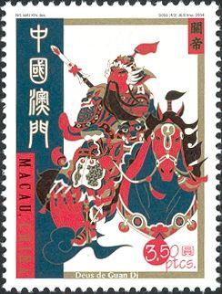 Folklore & Mythology