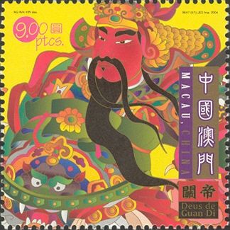 Folklore & Mythology