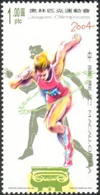 Running