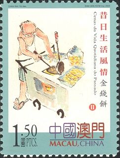 Cooking