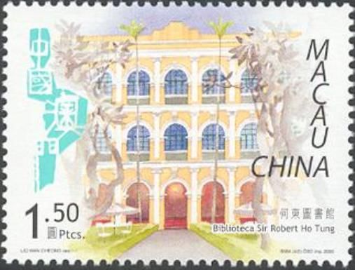 Sir Robert Ho Tung library