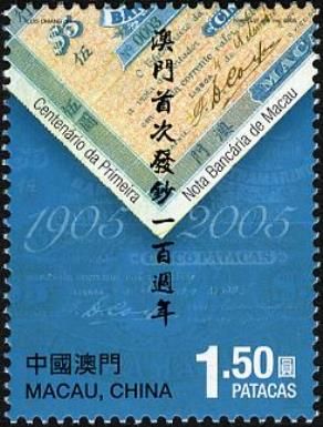 $5 banknote