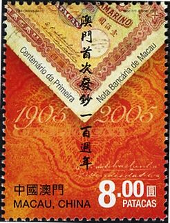 $100 banknote