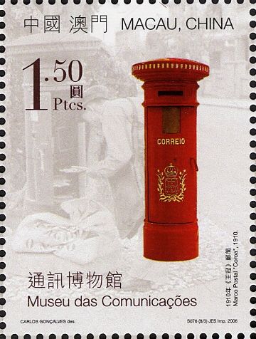 Post box -1910