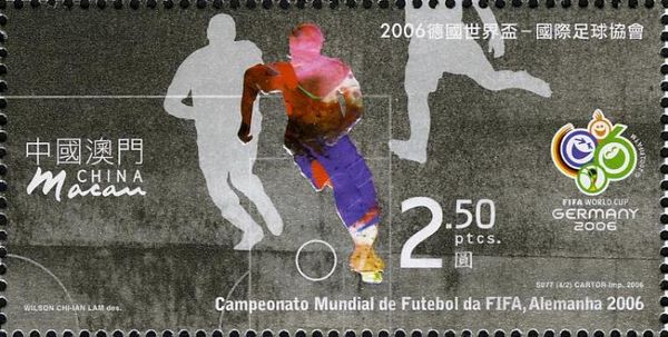 Sport (Soccer)