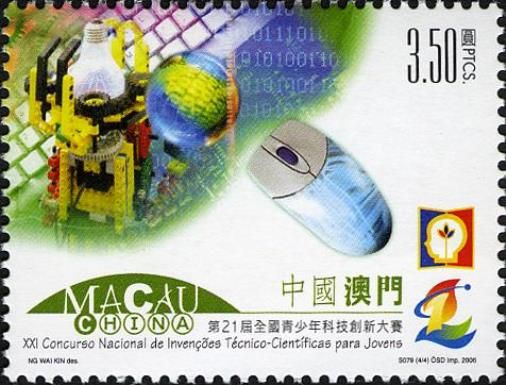 Science & Technology (Physics & chemistry)