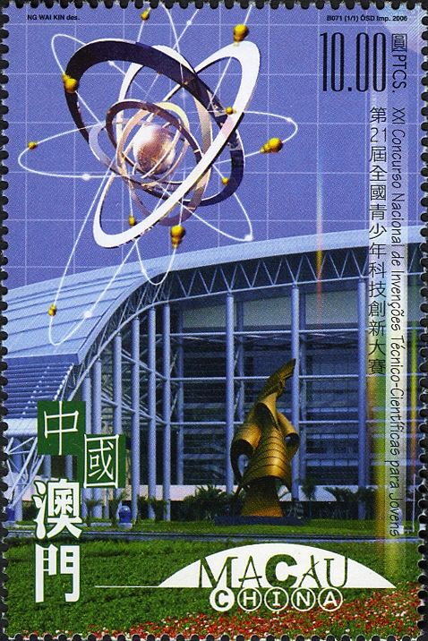 Science & Technology (Physics & chemistry)