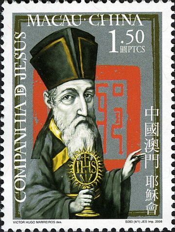 Matteo Ricci