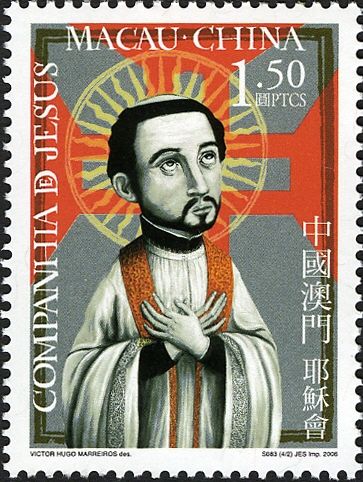 Francis Xavier