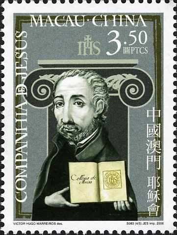 Alessandro Valignano