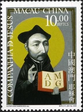 Inigo Loyola