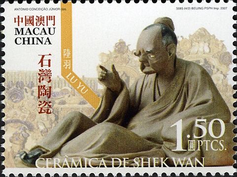 Shek Wan Ceramics