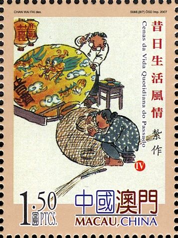 Parasol making