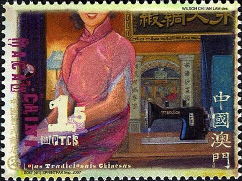 Seamstress