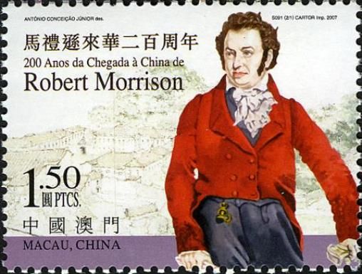 Robert Morrison