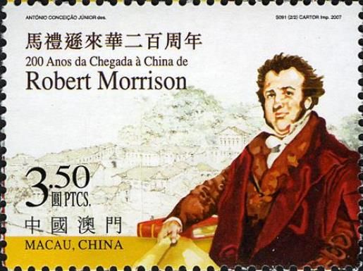 Robert Morrison