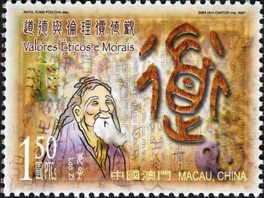 Lao Zi