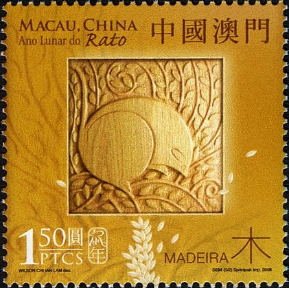 Holy Days & Celebrations (Chinese New Year)