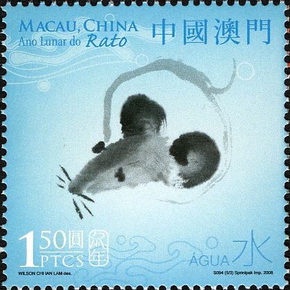 Holy Days & Celebrations (Chinese New Year)