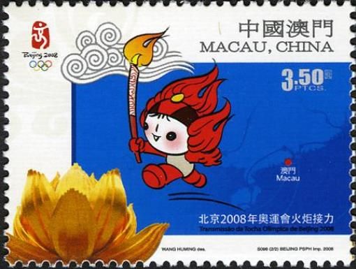 Olympic Games (Summer Olympics)