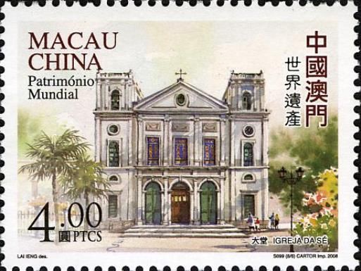 Igreja da Se