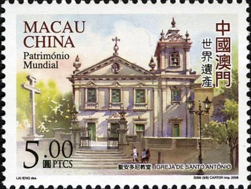 Igreja do Santo Antonio