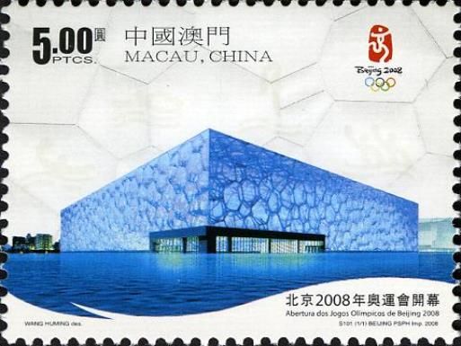 Opening of Beijing Olympics