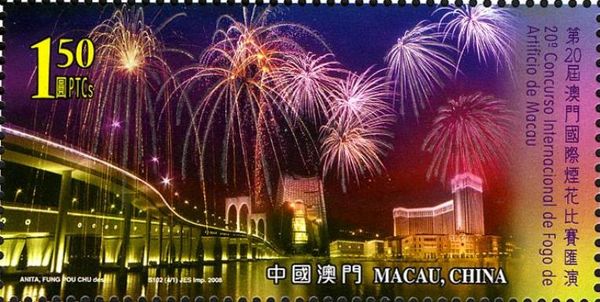 Holy Days & Celebrations