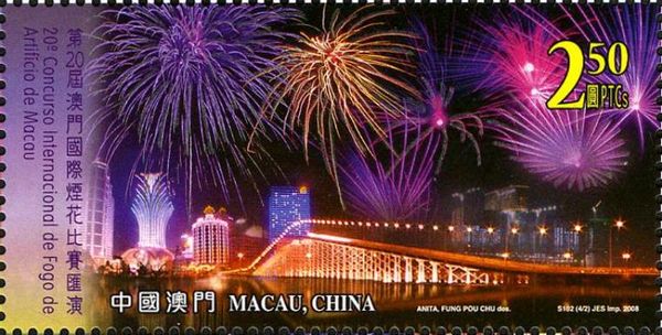 Holy Days & Celebrations