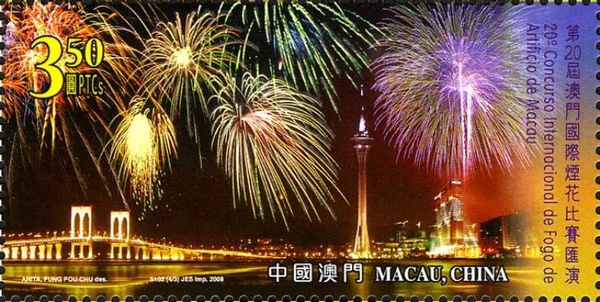 Holy Days & Celebrations