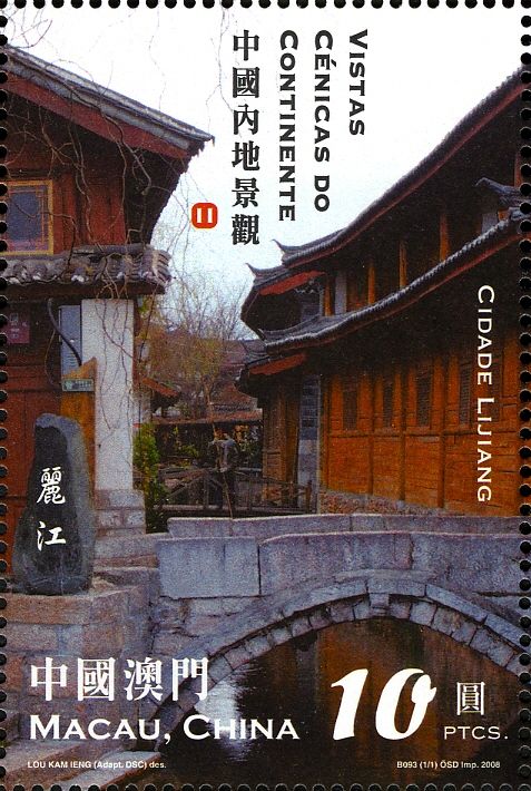 Architecture (Classical)