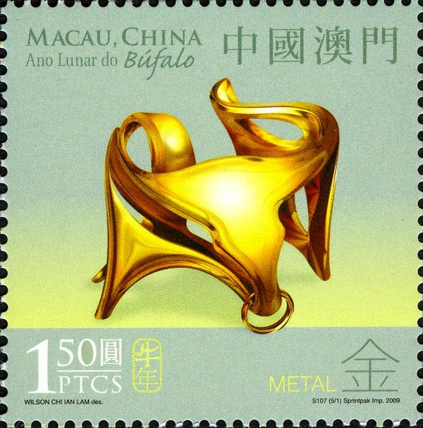 Holy Days & Celebrations (Chinese New Year)