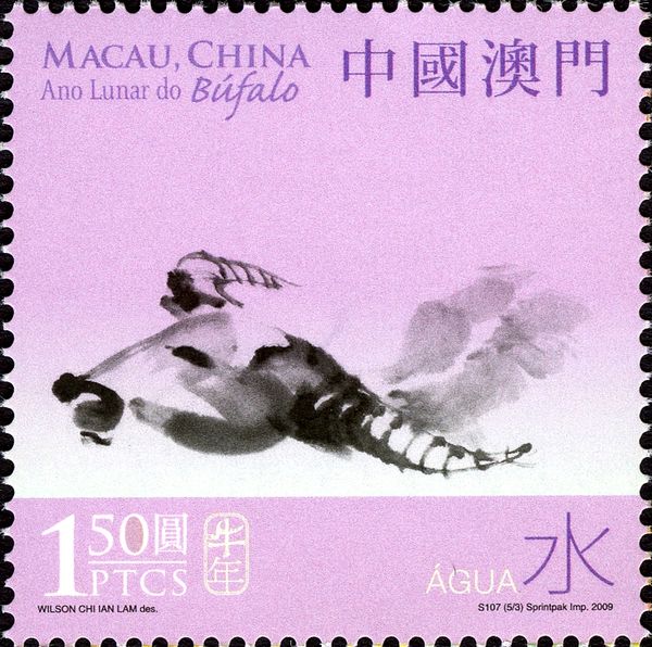 Holy Days & Celebrations (Chinese New Year)
