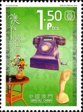 Telecommunications