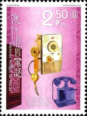 Telecommunications