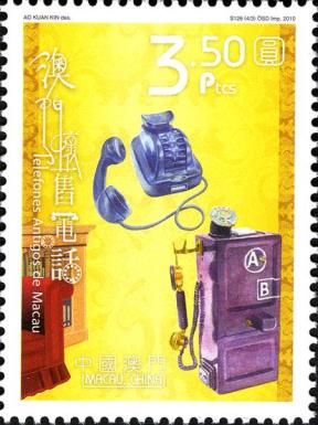 Telecommunications