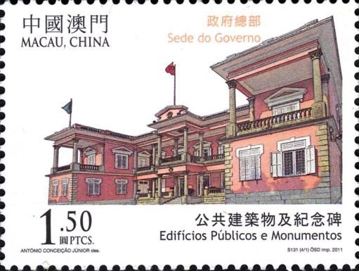 Seat of Government