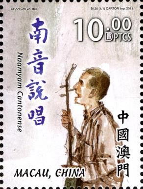 Music & Dance (Musical instruments)