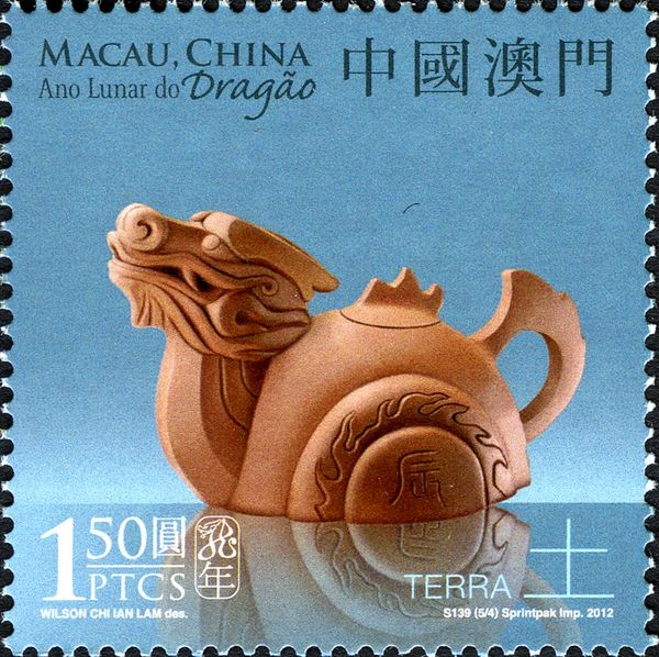 Holy Days & Celebrations (Chinese New Year)
