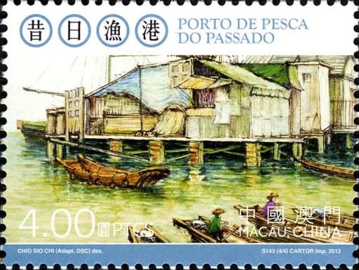 Fishing Harbour of the Past