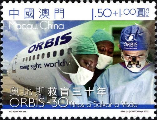 ORBIS - 30 Years of Saving Sight Worldwide