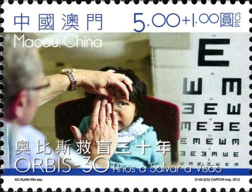 ORBIS - 30 Years of Saving Sight Worldwide