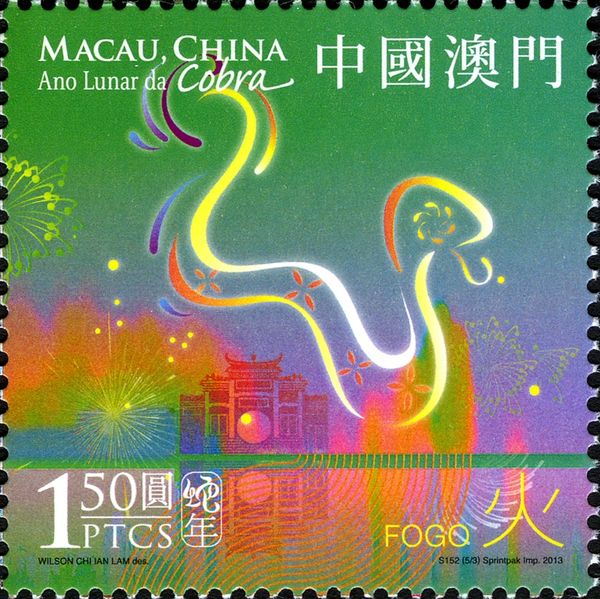 Holy Days & Celebrations (Chinese New Year)