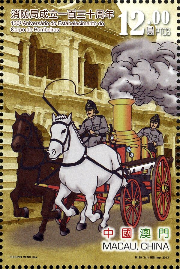 Economy & Industry (Emergency services) 