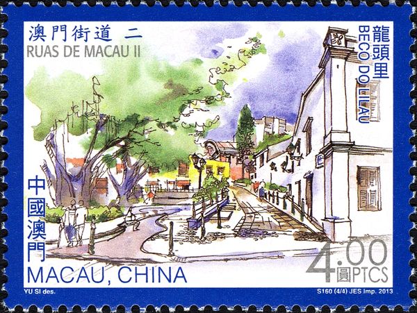 Breco de Lilau