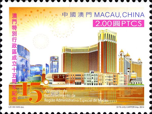 Ventian Macau