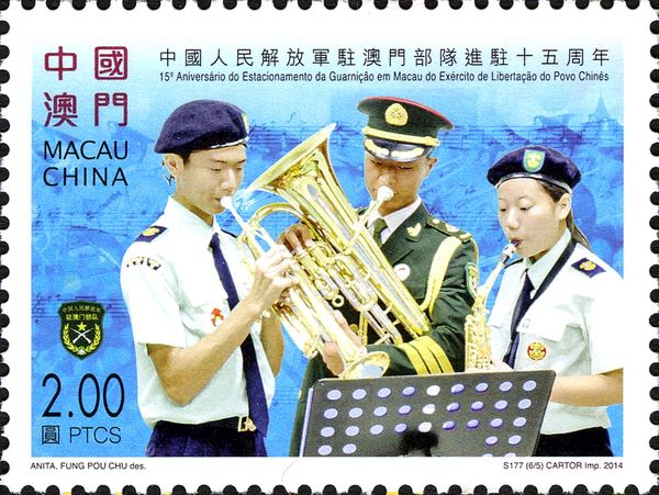 People's Liberation Army Garrison Stationed in Macao